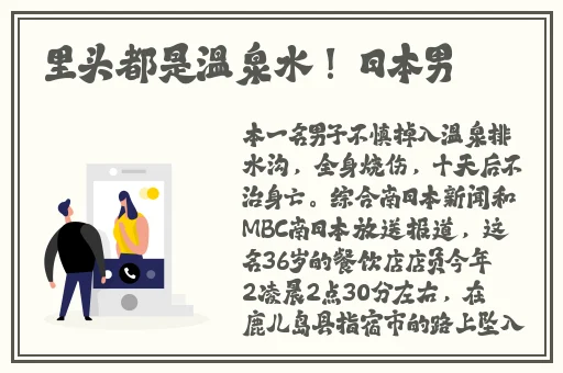 欧美视频在线观看亚洲精品中文字幕