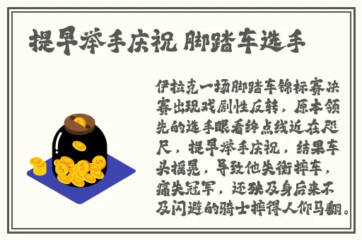精品日韩在线观看