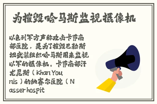 夜里一个人想看b站免费缓存