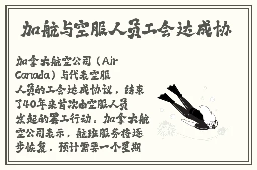 打扑克不盖被子,剧烈摇床
