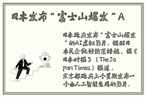 前女友那方面厉害一直忘不掉